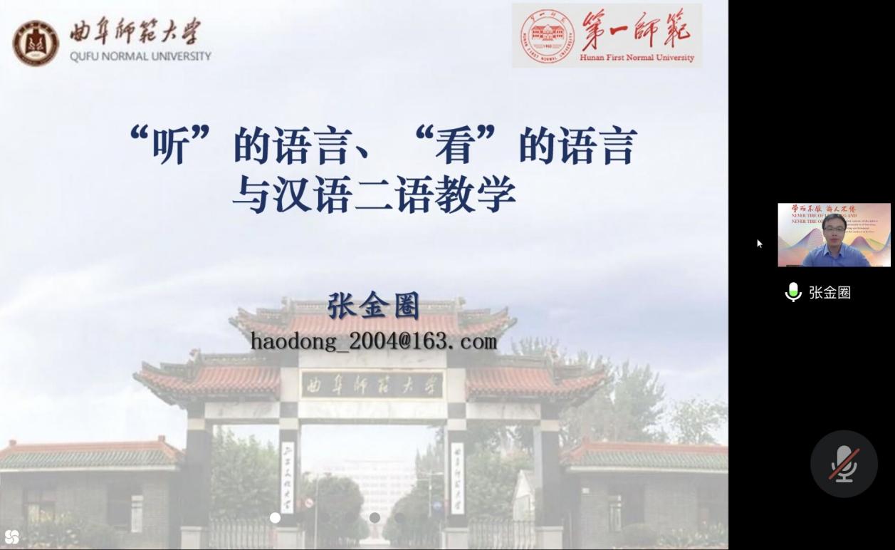 BETVLCTOR伟德在线