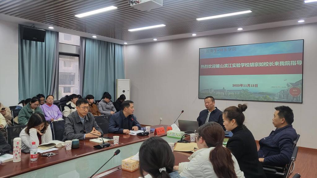 BETVLCTOR伟德在线