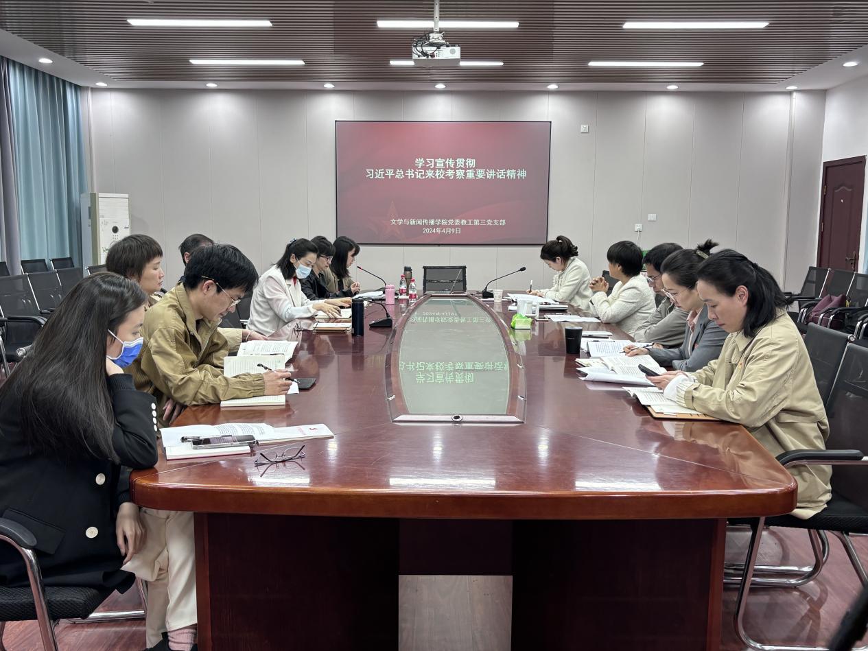 BETVLCTOR伟德在线