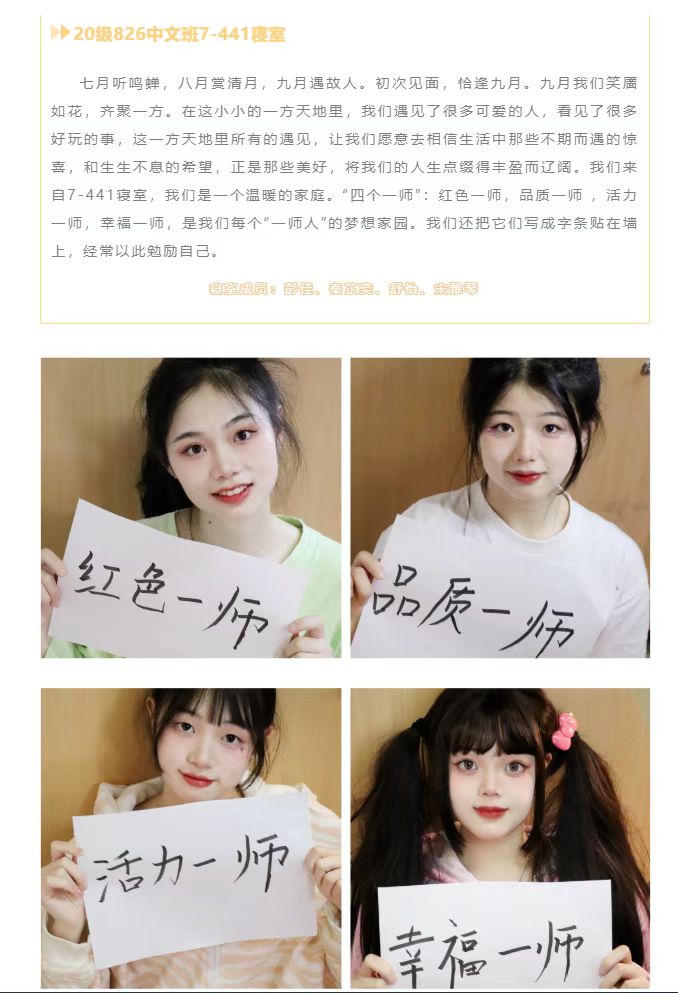 BETVLCTOR伟德在线