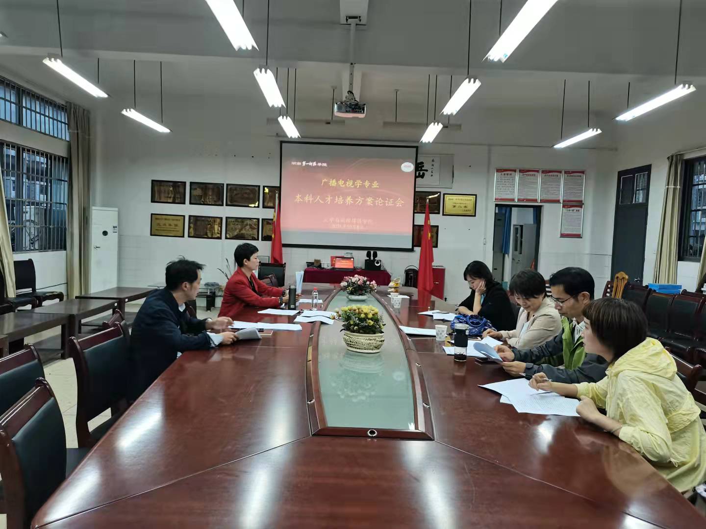 BETVLCTOR伟德在线