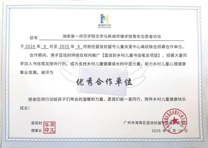 8beb5b874209f4a7a5549c84496d342f