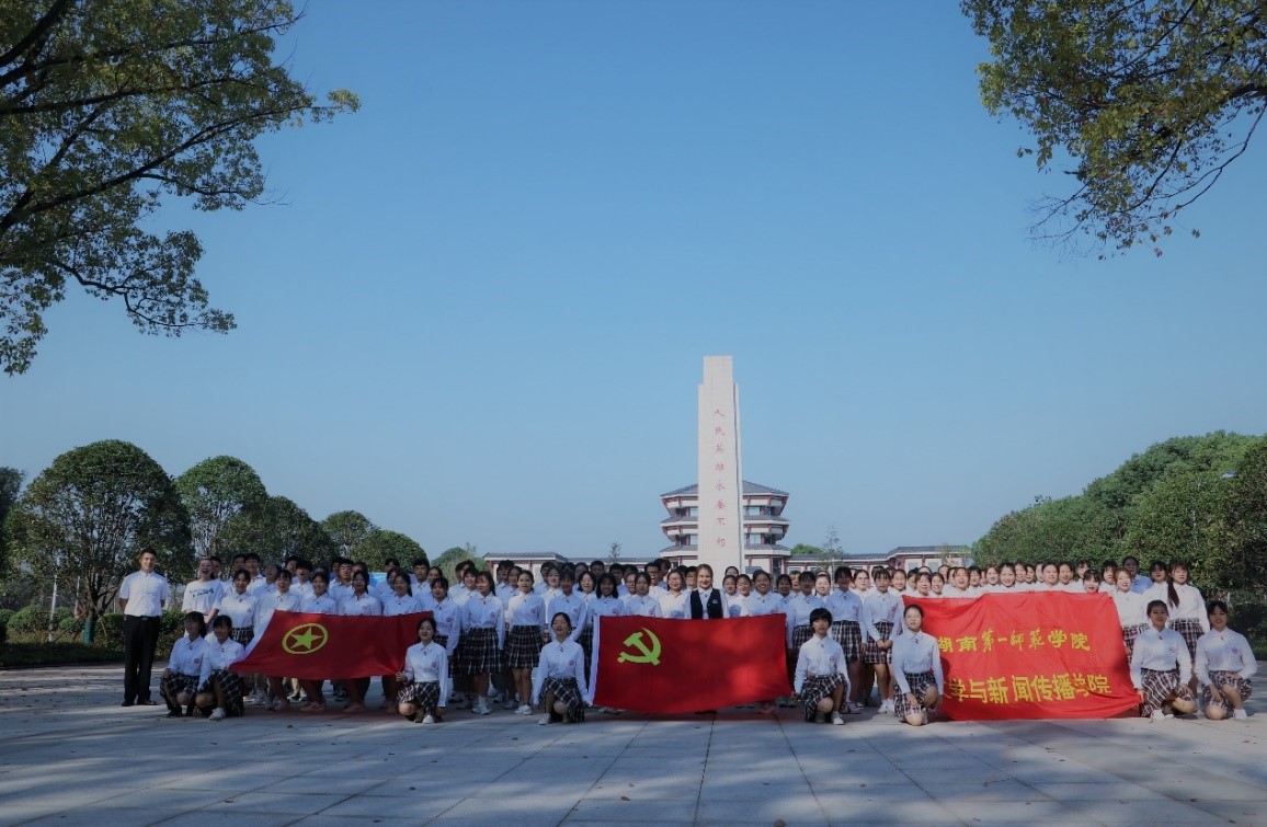 BETVLCTOR伟德在线