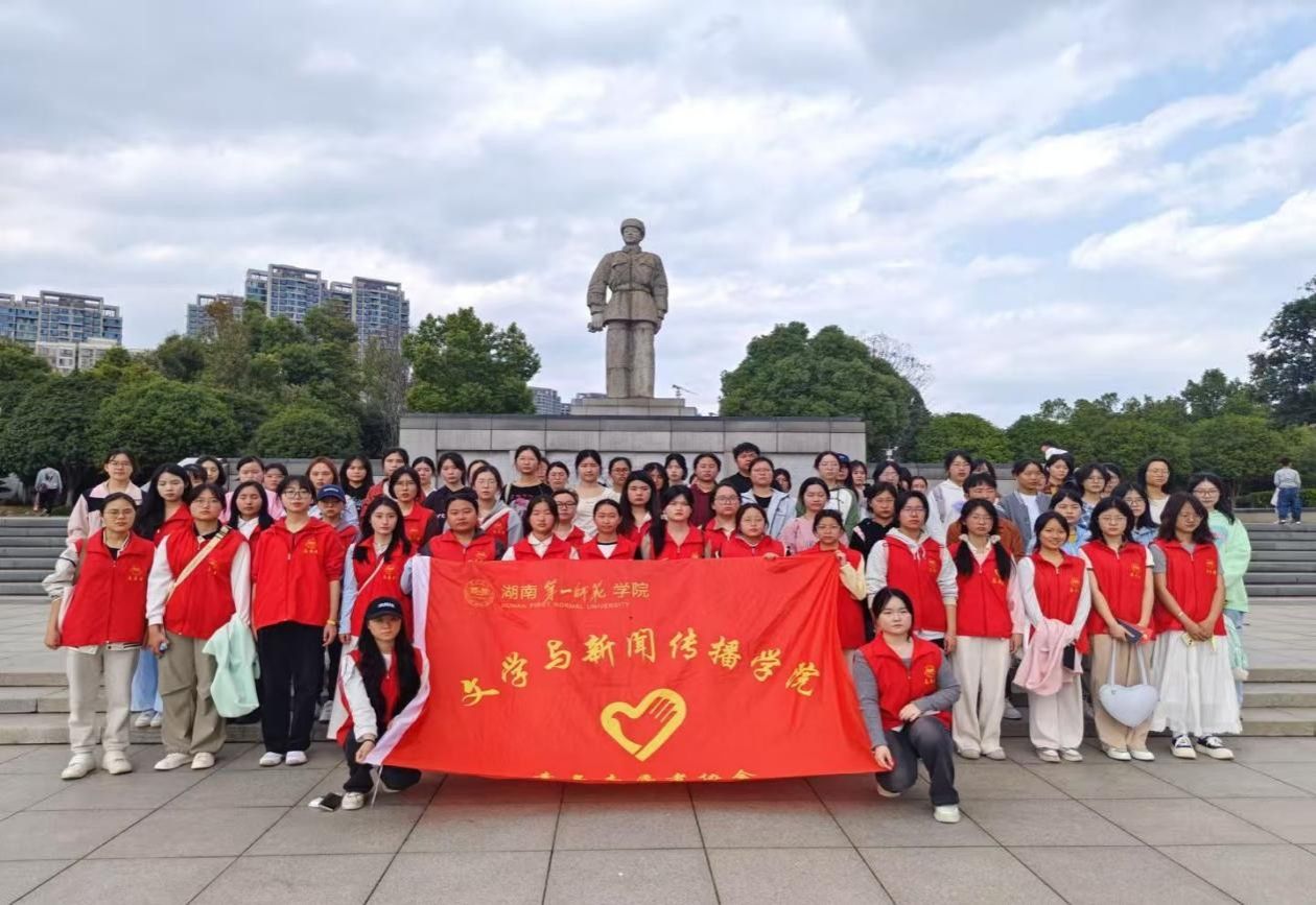 BETVLCTOR伟德在线