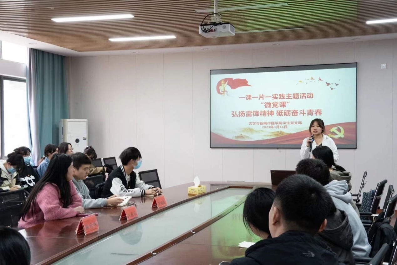 BETVLCTOR伟德在线