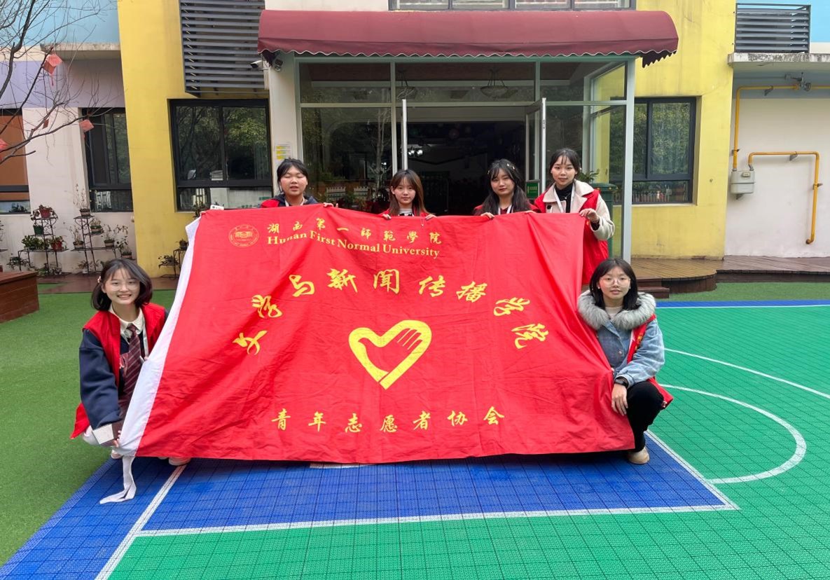 BETVLCTOR伟德在线