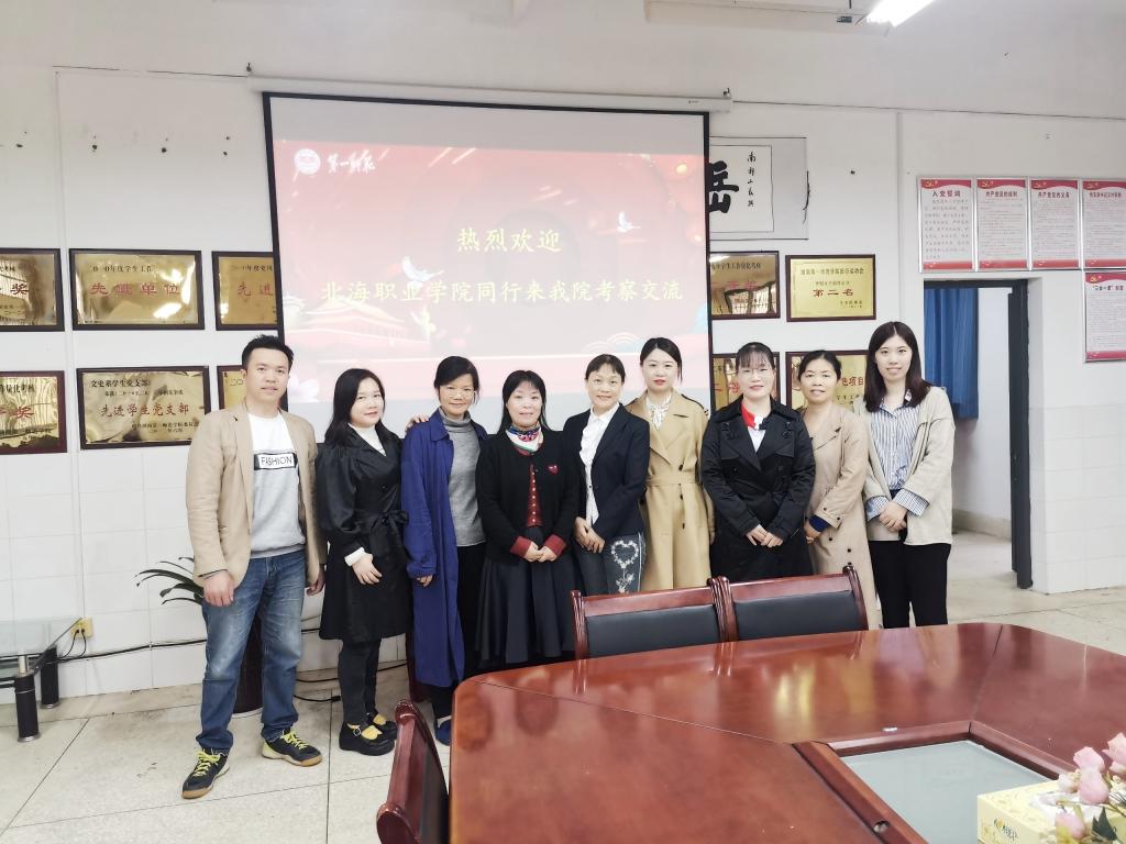 BETVLCTOR伟德在线