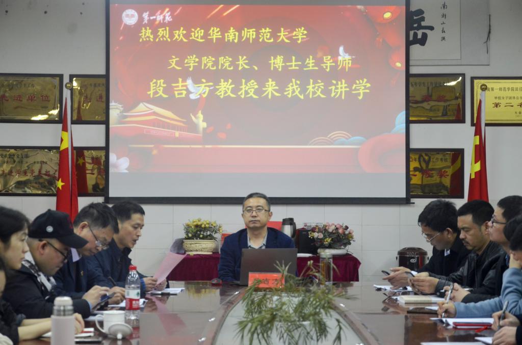 BETVLCTOR伟德在线