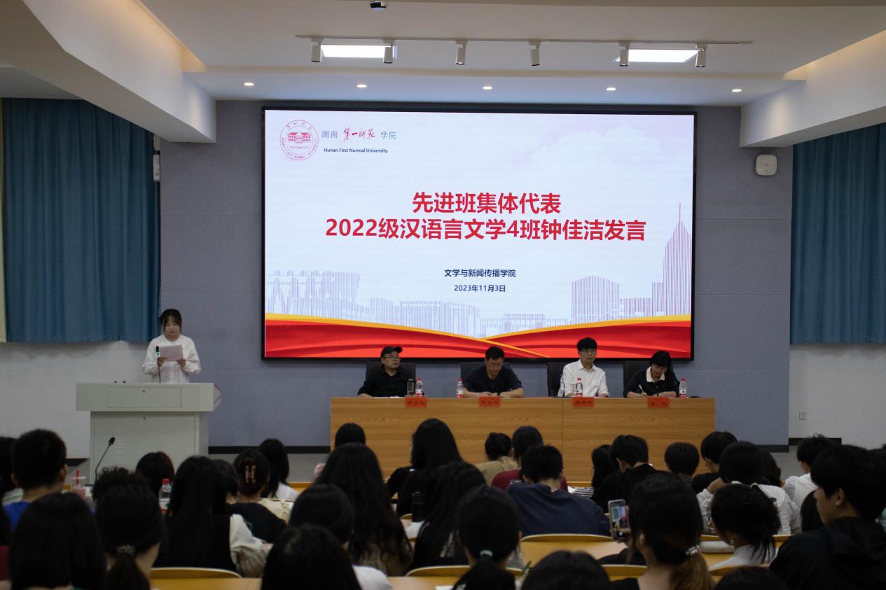 BETVLCTOR伟德在线