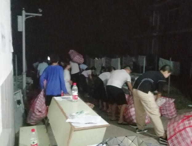 BETVLCTOR伟德在线