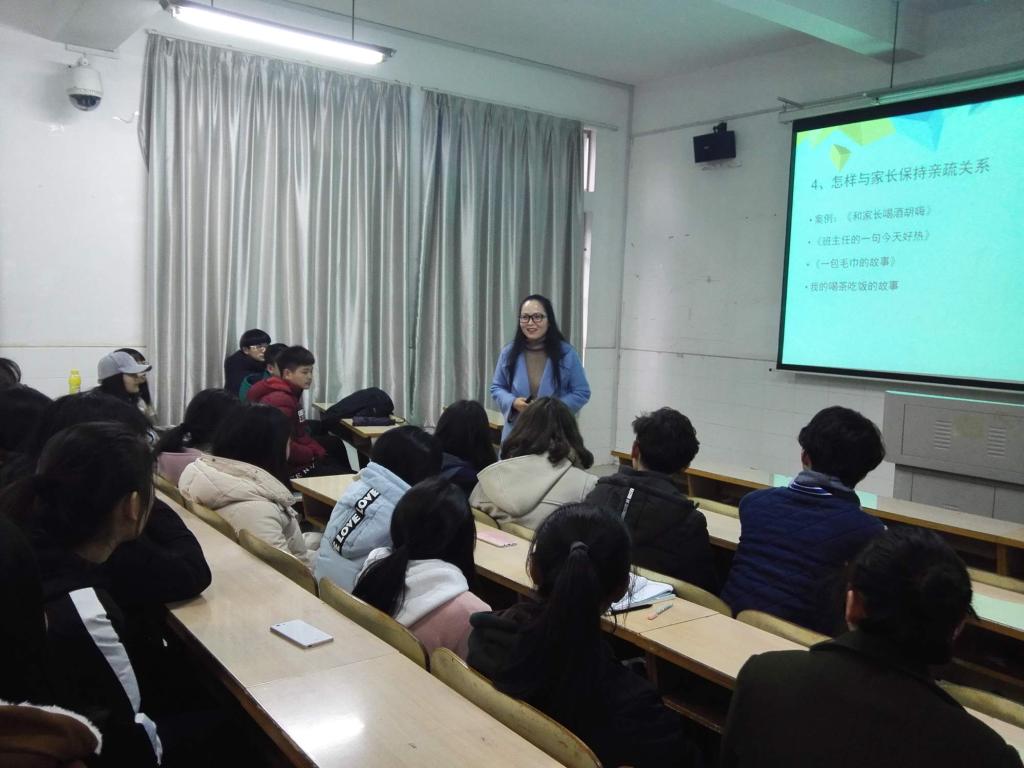 BETVLCTOR伟德在线