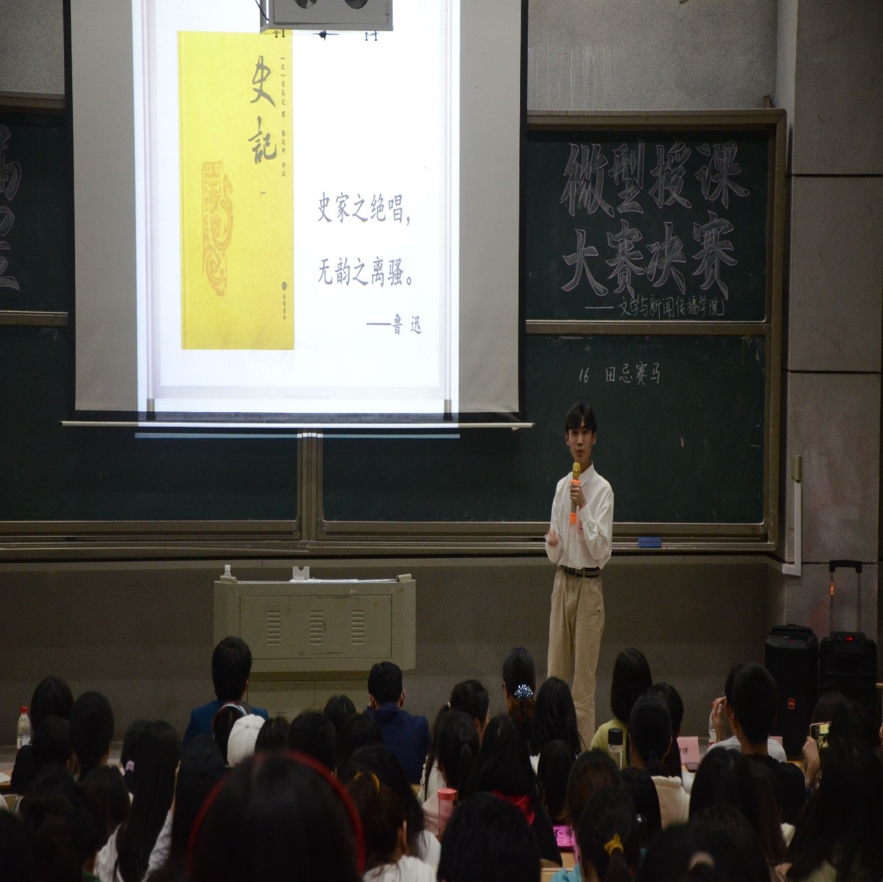 BETVLCTOR伟德在线