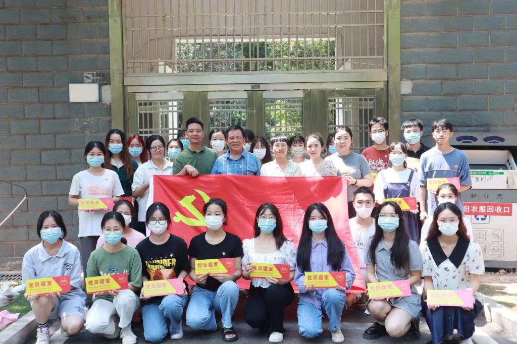 BETVLCTOR伟德在线