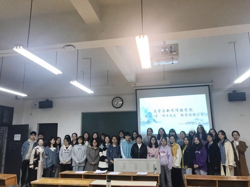 BETVLCTOR伟德在线