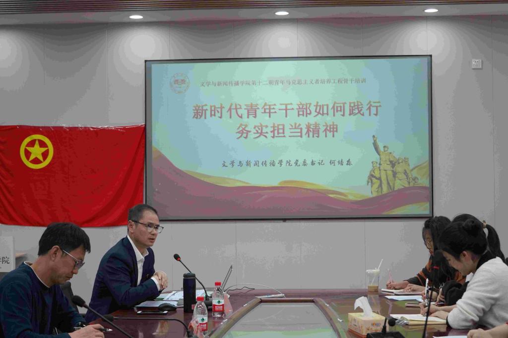 BETVLCTOR伟德在线