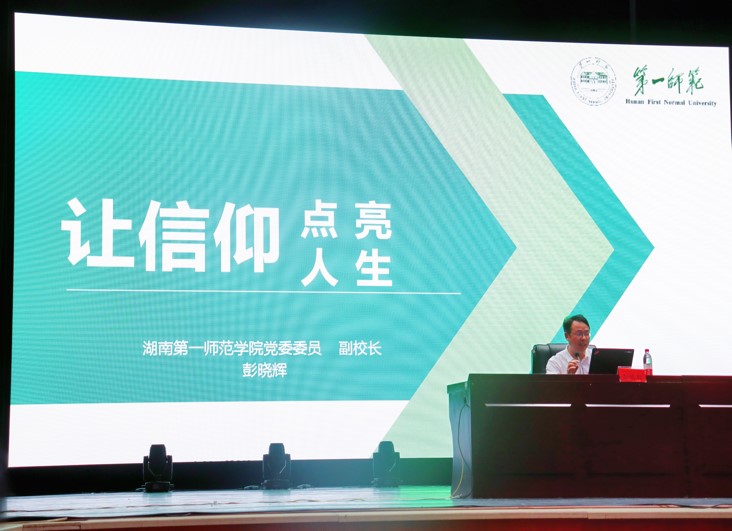 BETVLCTOR伟德在线