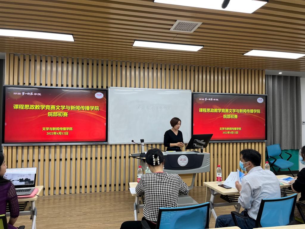 BETVLCTOR伟德在线