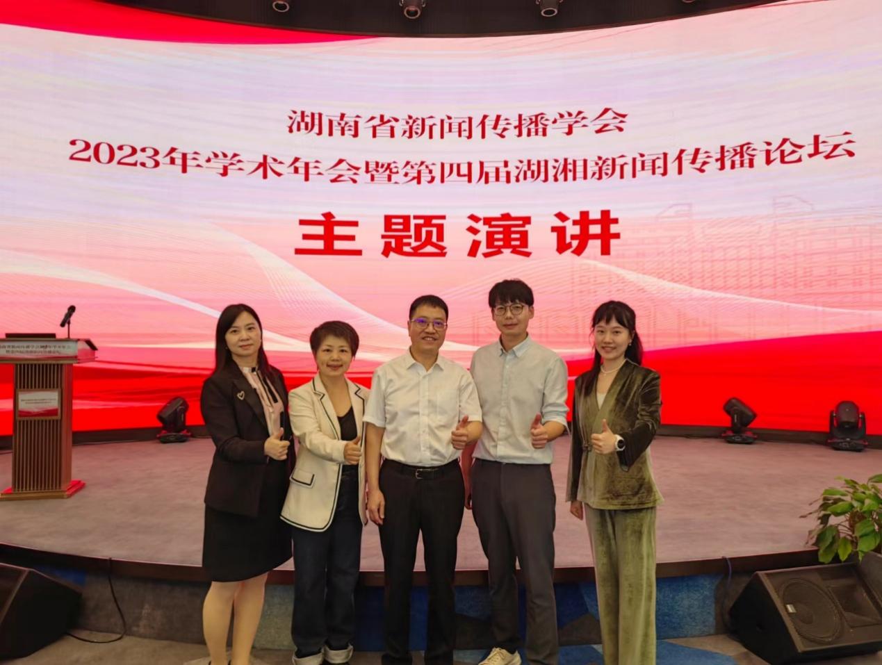 BETVLCTOR伟德在线