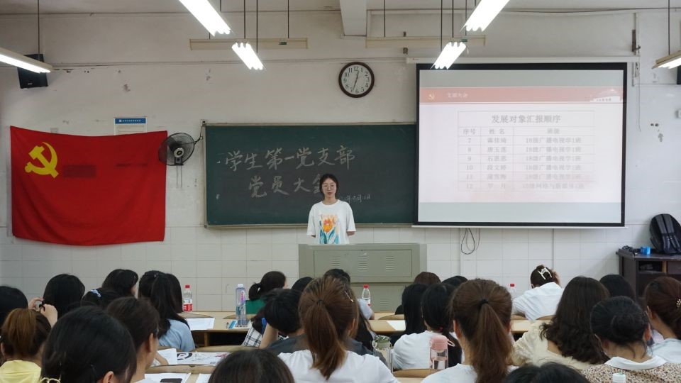 BETVLCTOR伟德在线