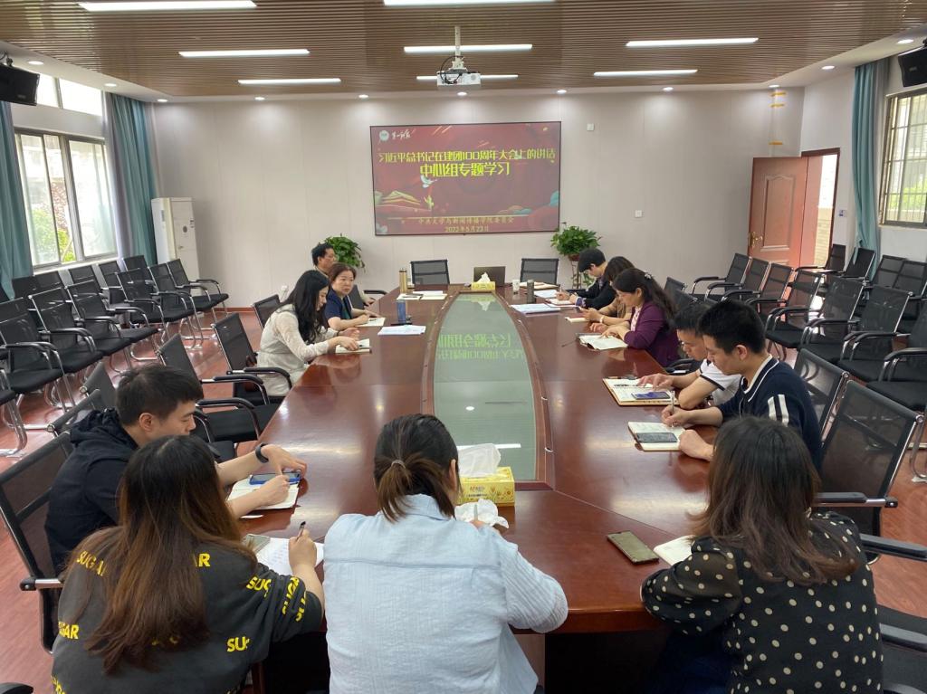 BETVLCTOR伟德在线