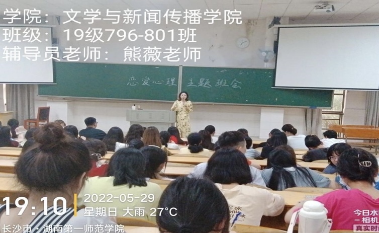 BETVLCTOR伟德在线