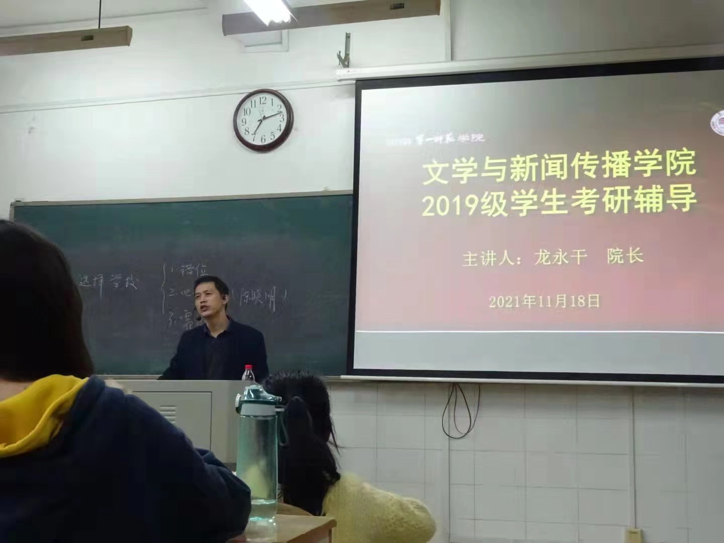 BETVLCTOR伟德在线