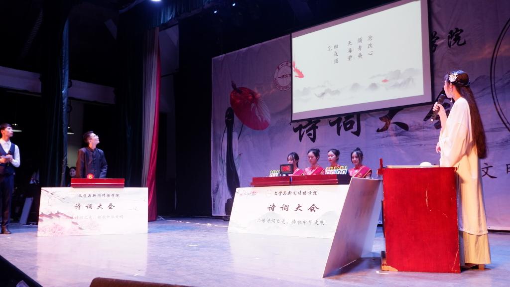 BETVLCTOR伟德在线