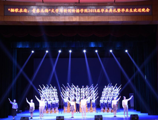 BETVLCTOR伟德在线