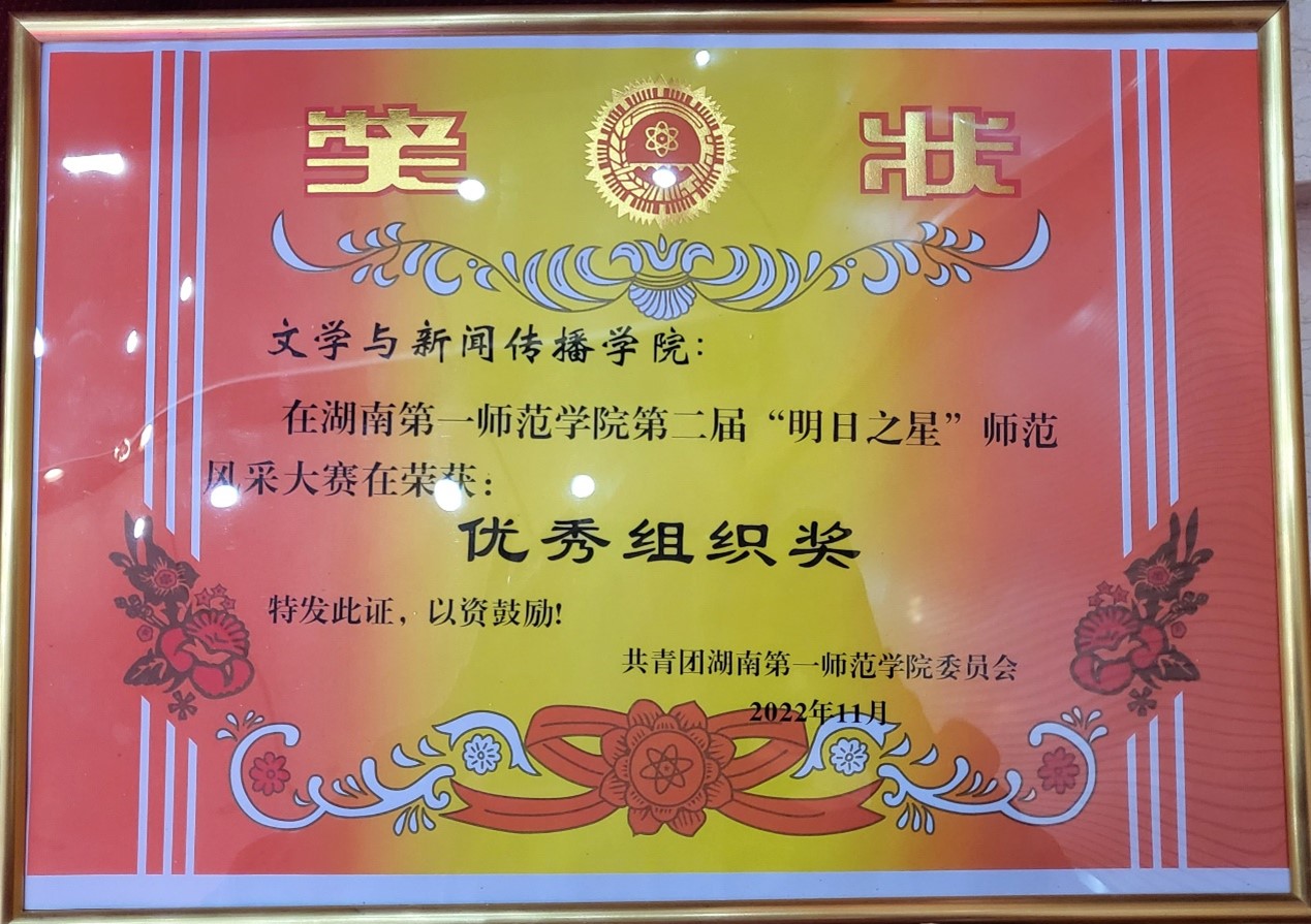 BETVLCTOR伟德在线