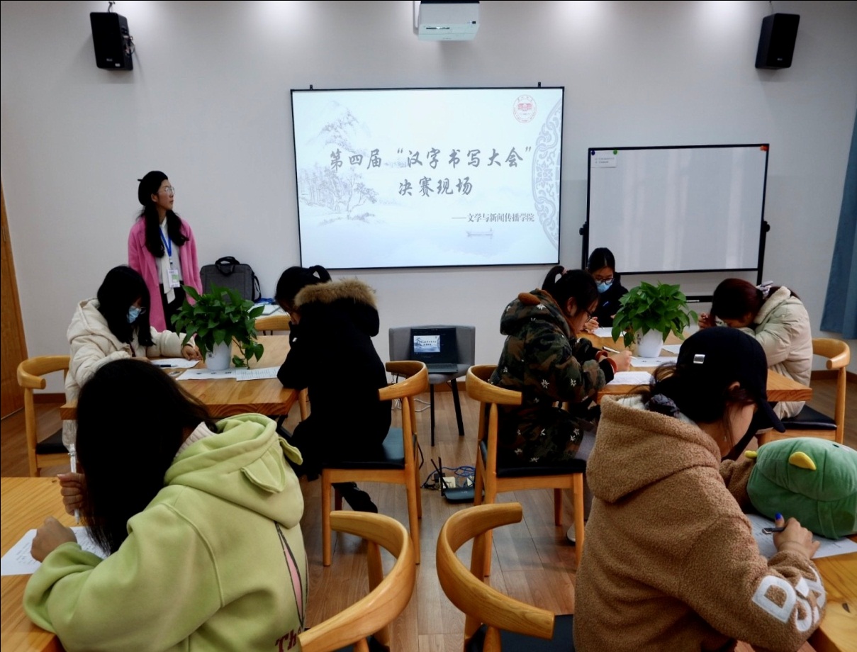 BETVLCTOR伟德在线