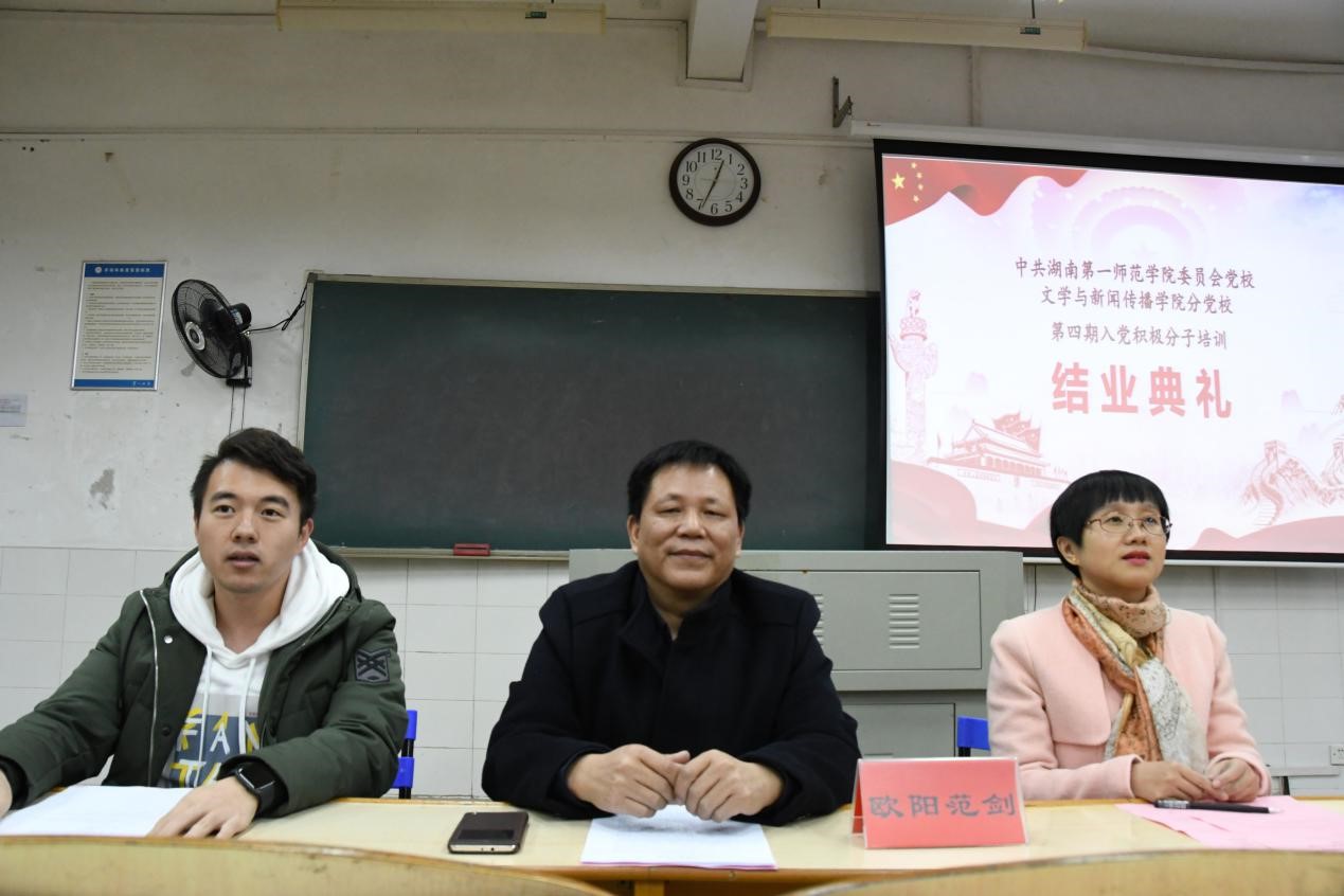 BETVLCTOR伟德在线