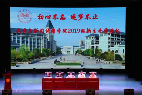 BETVLCTOR伟德在线