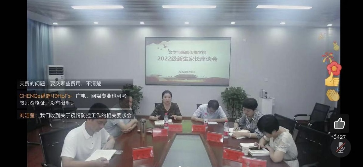 BETVLCTOR伟德在线