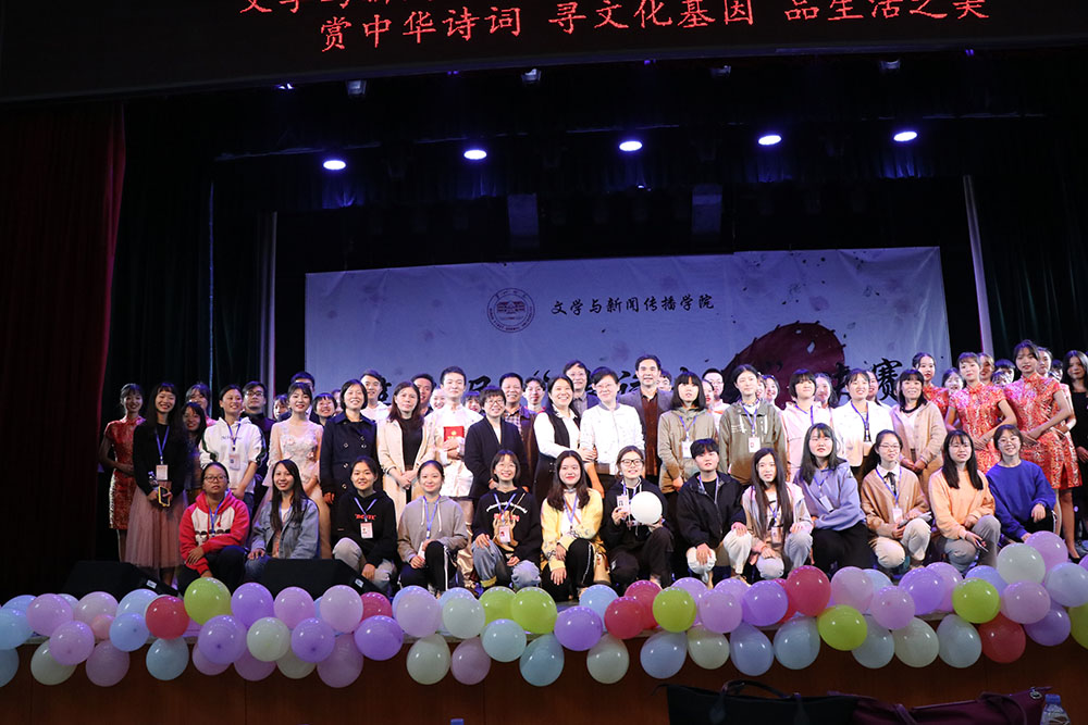 BETVLCTOR伟德在线