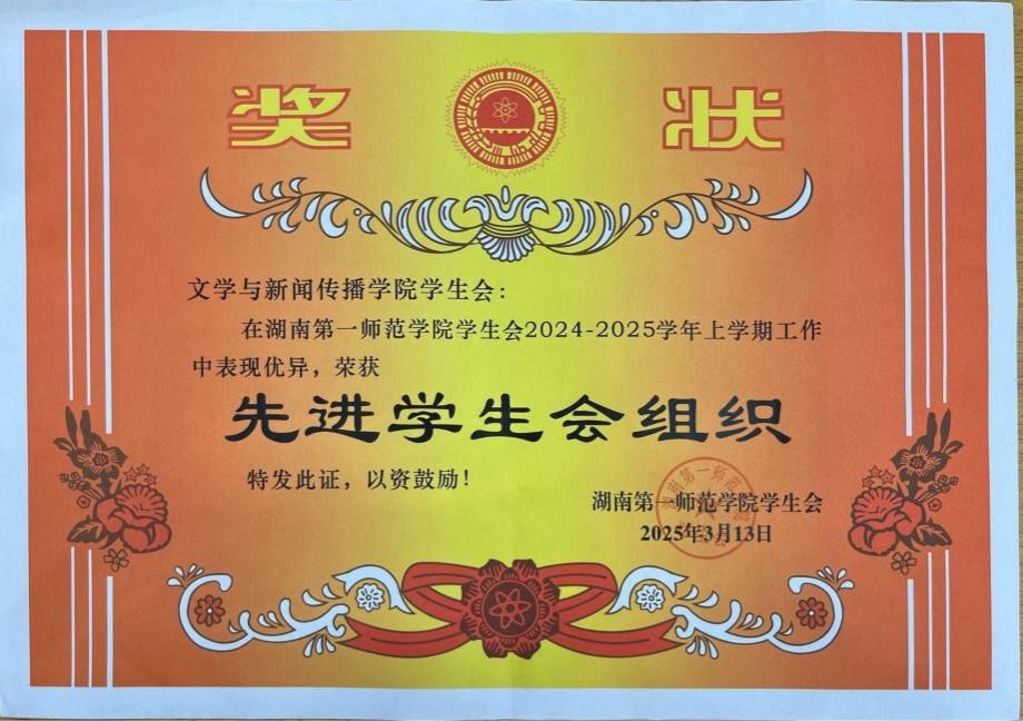 BETVLCTOR伟德在线