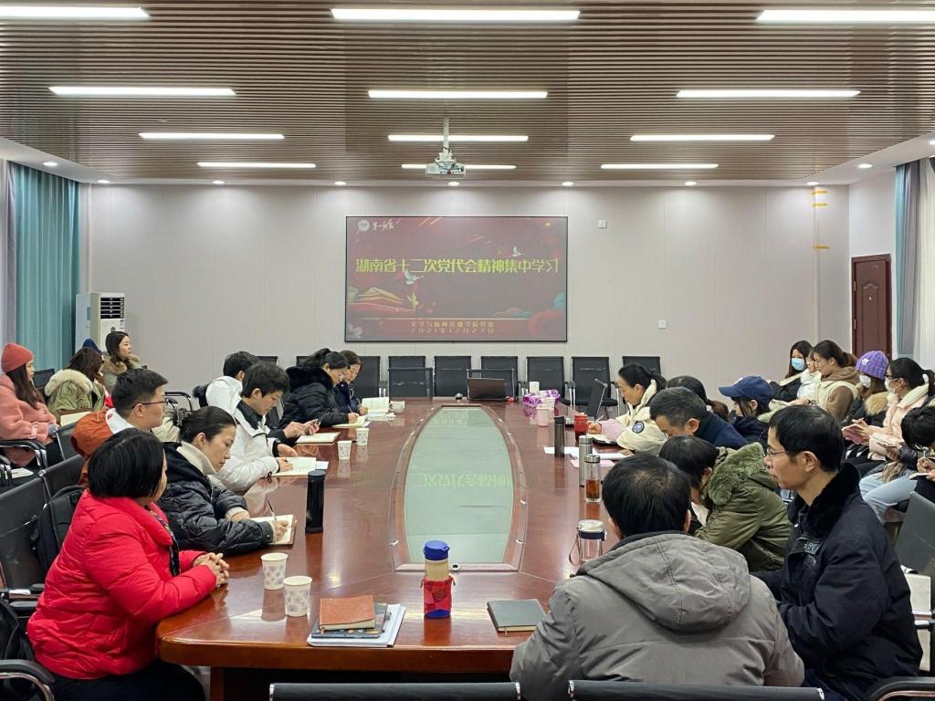 BETVLCTOR伟德在线