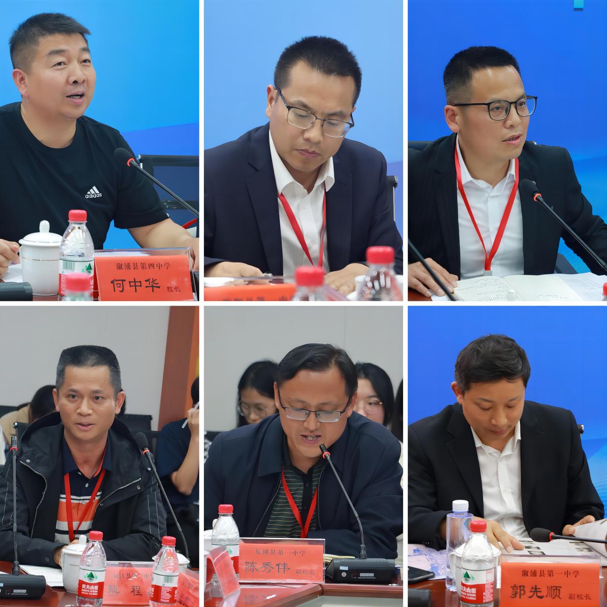 BETVLCTOR伟德在线