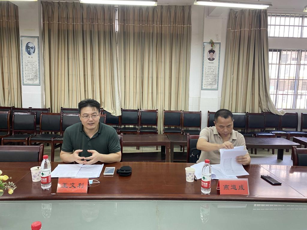 BETVLCTOR伟德在线