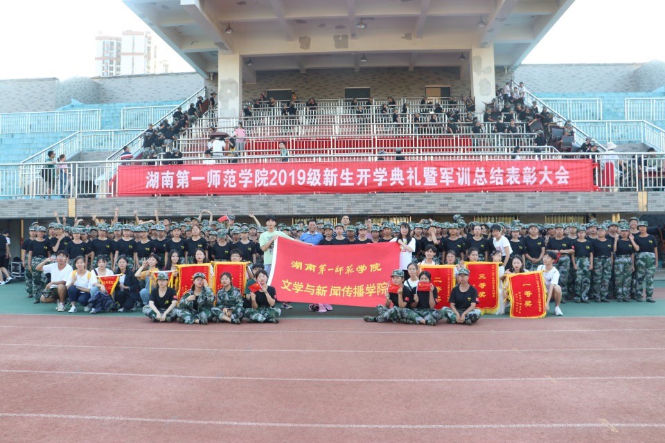 BETVLCTOR伟德在线