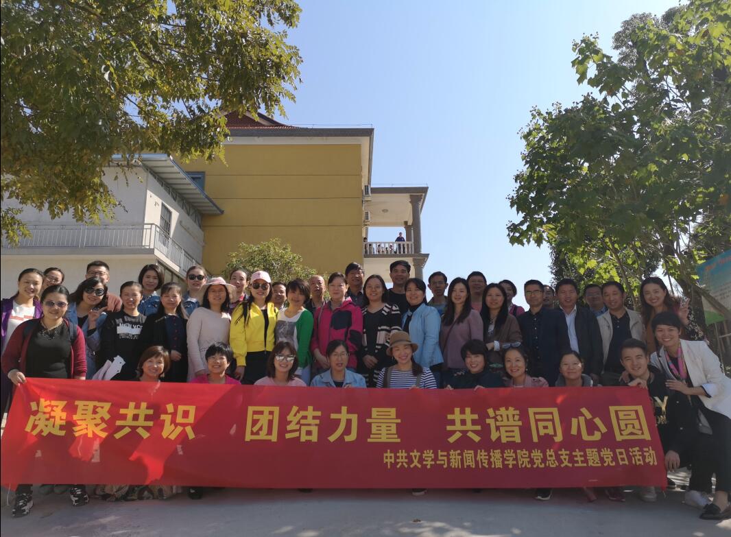 BETVLCTOR伟德在线