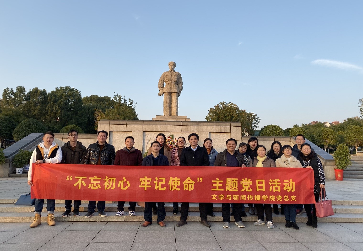 BETVLCTOR伟德在线