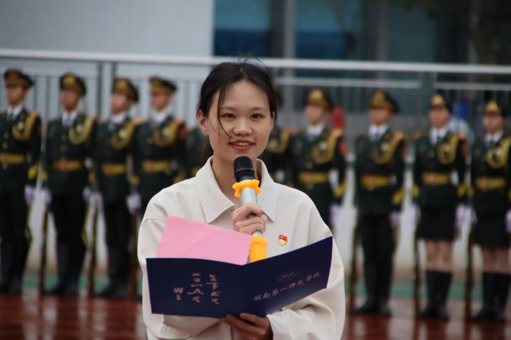 BETVLCTOR伟德在线