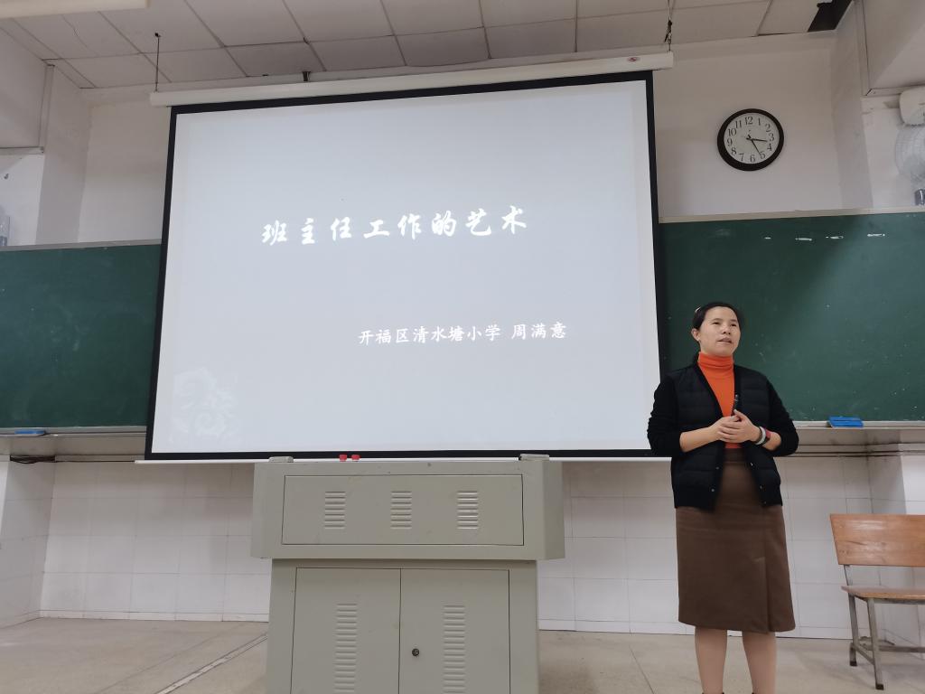 BETVLCTOR伟德在线