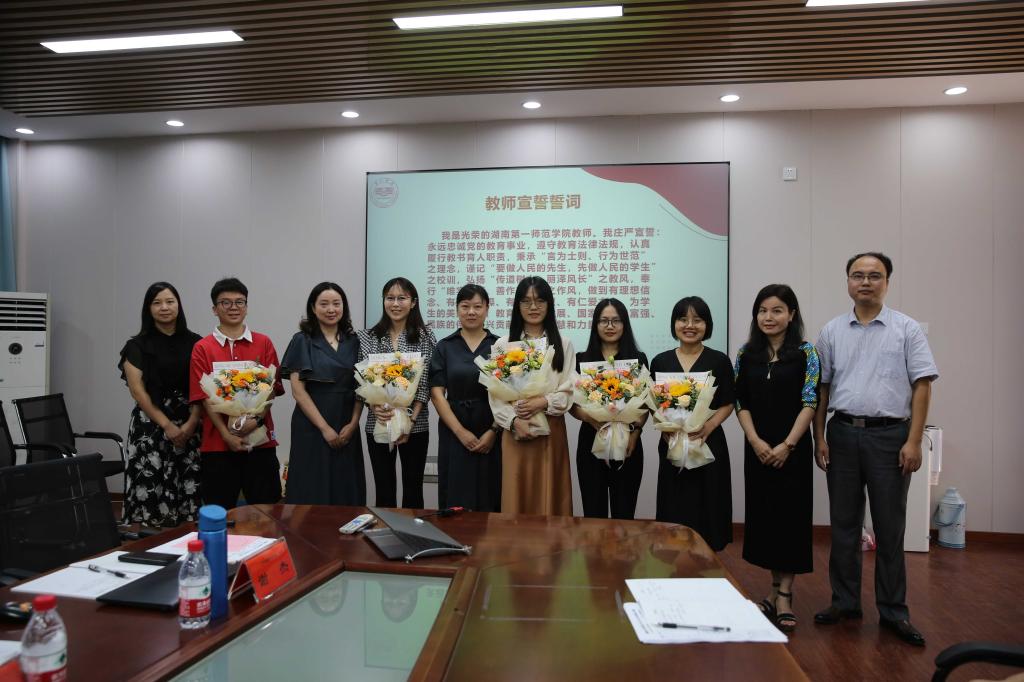 BETVLCTOR伟德在线