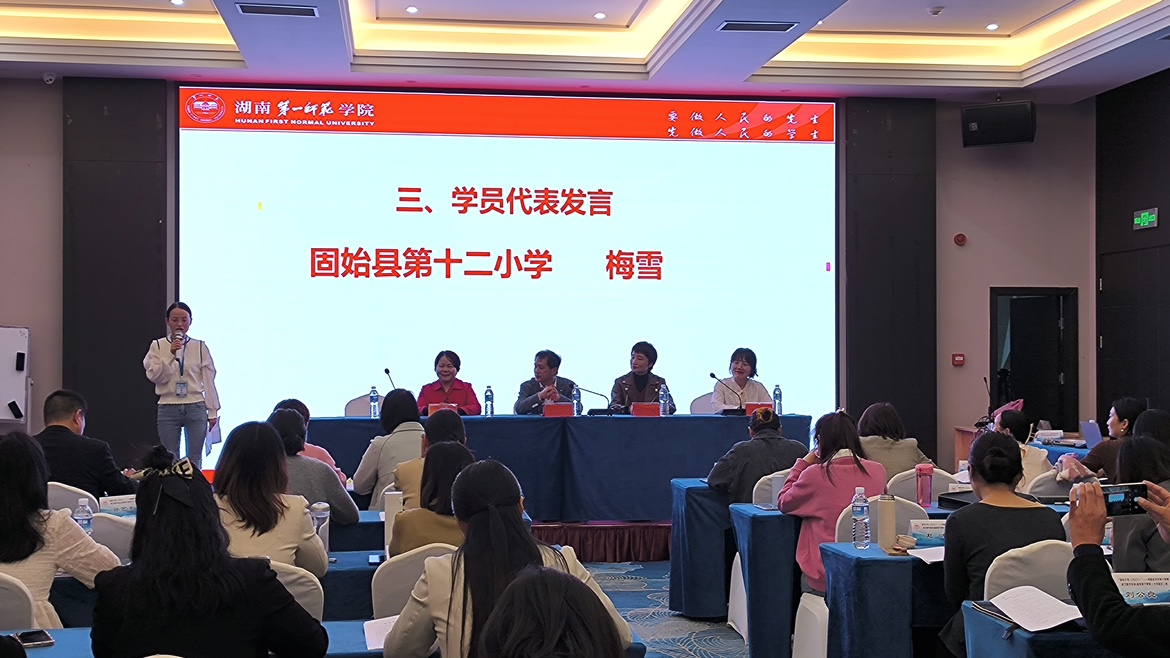 BETVLCTOR伟德在线