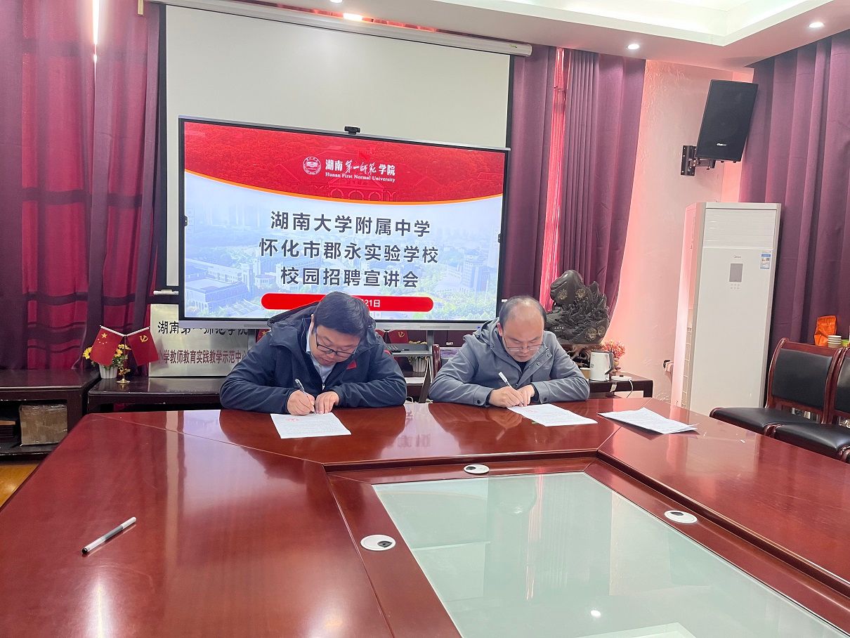 BETVLCTOR伟德在线