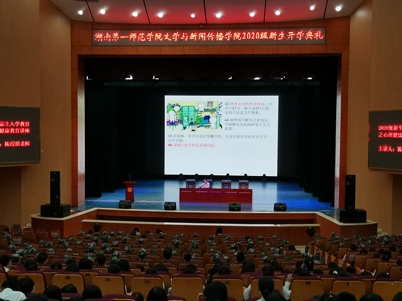 BETVLCTOR伟德在线