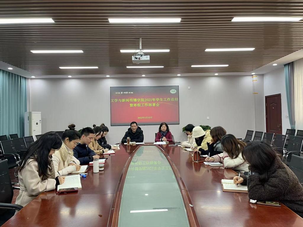 BETVLCTOR伟德在线