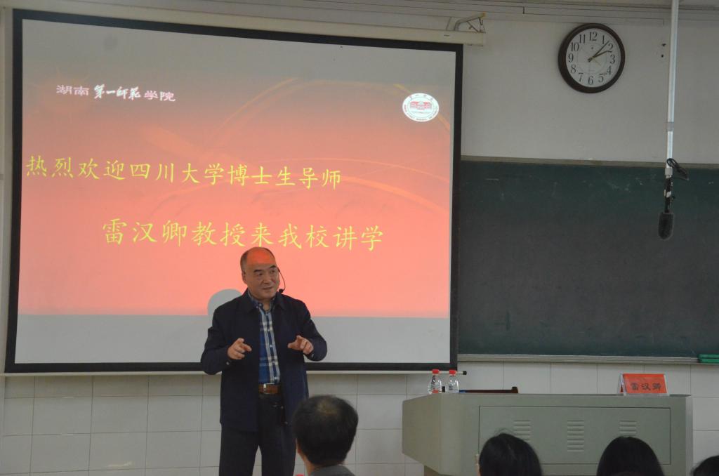 BETVLCTOR伟德在线