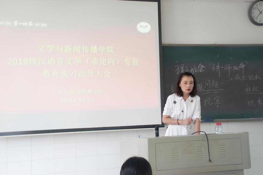 BETVLCTOR伟德在线